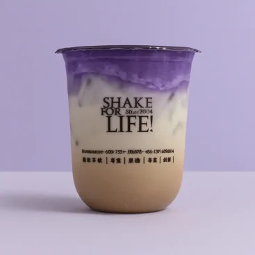 Ube Coffee Latte